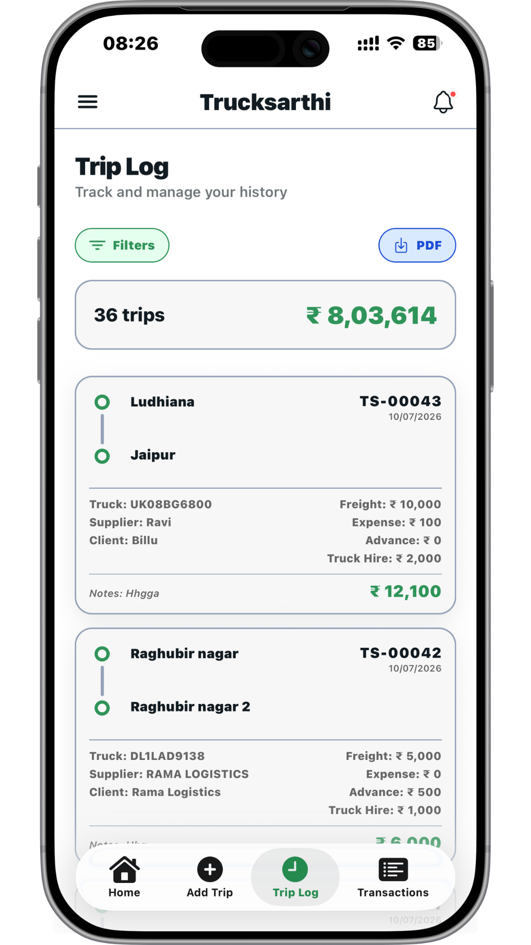 App interface back